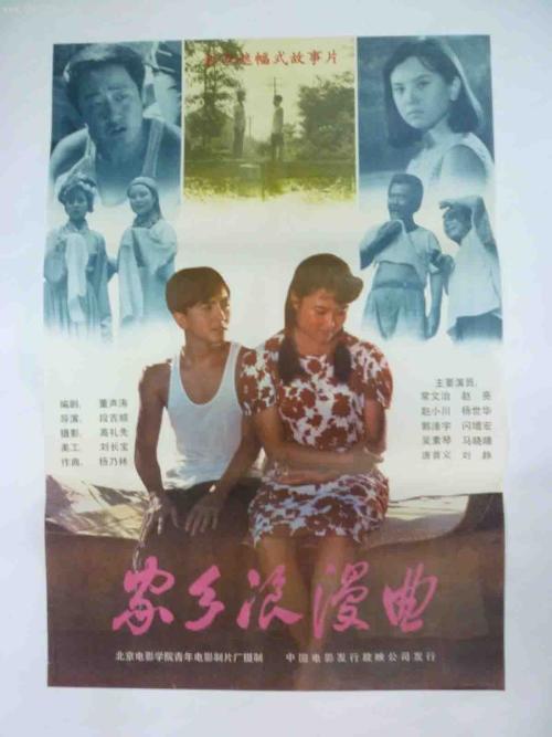 佛罗里达三一学院文凭毕业证假的多少钱